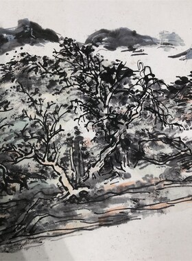 黄宾虹 山川卧游卷 近代名家山水国画真迹微喷复制装饰画临摹学习
