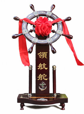 领航船舵手落地大型号工艺品摆件海轮盘办公室装饰开业乔迁送礼品