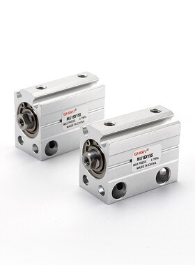 厂家供应MU16X5X10小型自由安装微型气缸多规格自由安装气缸