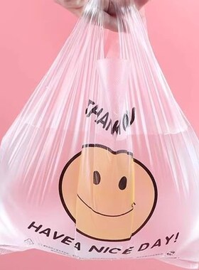 笑脸小垃圾袋号式白色迷你桌面小小背心20cMm超小塑料袋透明方便