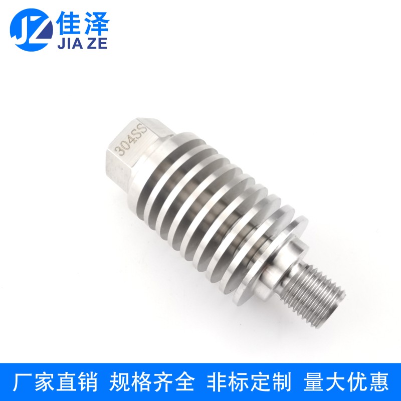 304不锈钢压力表散热器 压力变A送器配件耐高温片式冷凝冷却降温