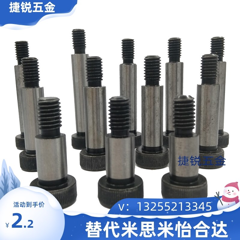 塞打等高登高 MSB6-10/15/r20u/25/30/35/40/45/50/55/60/65/70