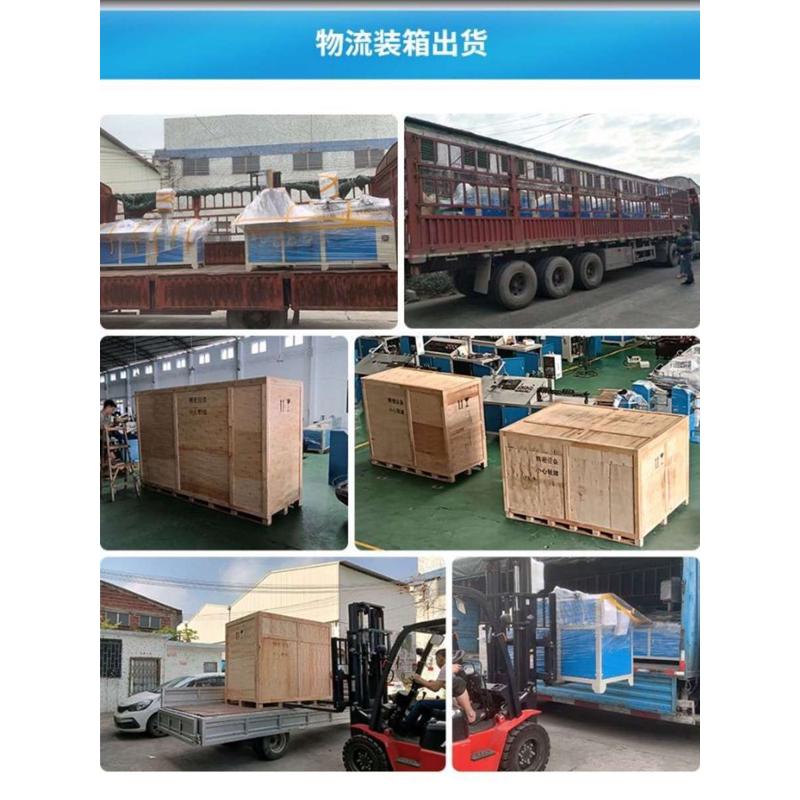 全自动伺服打圈对焊一体机数控弯圈卷圆机铁丝钢筋U弯圆卷圆对焊