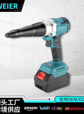 跨境无刷多功能电动铆钉枪抽芯手动锂电拉铆枪工业全自动铆钉枪
