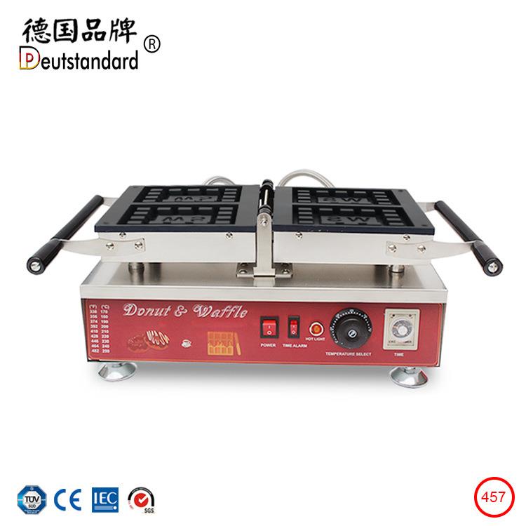 华夫饼机翻转华夫机，松饼机，华夫饼小吃设备华夫电热烤炉新动力