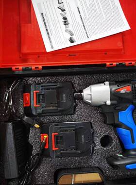 无刷冲击起子机锂电充电大功率电动充电式起子机