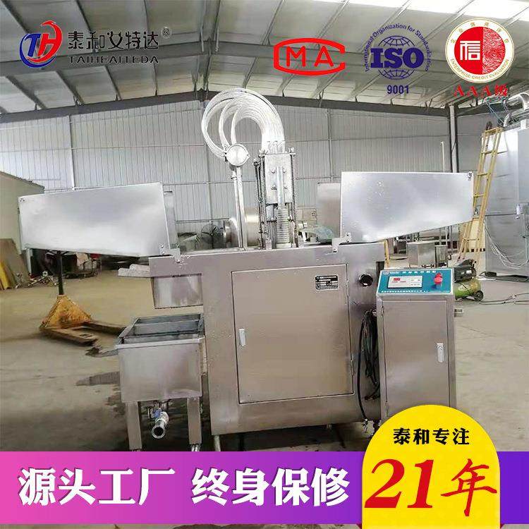 肉类盐水注射机全自动盐水注射机48针60针80针135针可做,清洗/食品/商业设备,其他食品加工设备,淘宝优惠券,粉丝福利购,淘宝优惠卷