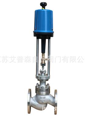 电动单座调节阀/ZDLP电子式电动高温导热油蒸汽单座调节阀ZDLP调