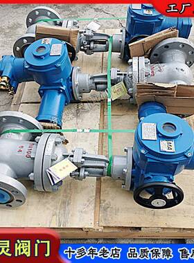 煤矿用电动闸阀MZ9B41H-64CDN250隔爆型法兰硬密封阀门厂家