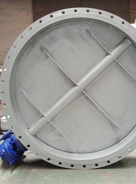 大口径电动不锈钢通风蝶阀D941W-1PDN800DN1600