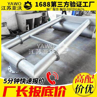 无动力滗水器源头工厂04不锈钢WFT-D型机械旋转浮筒式滗水器