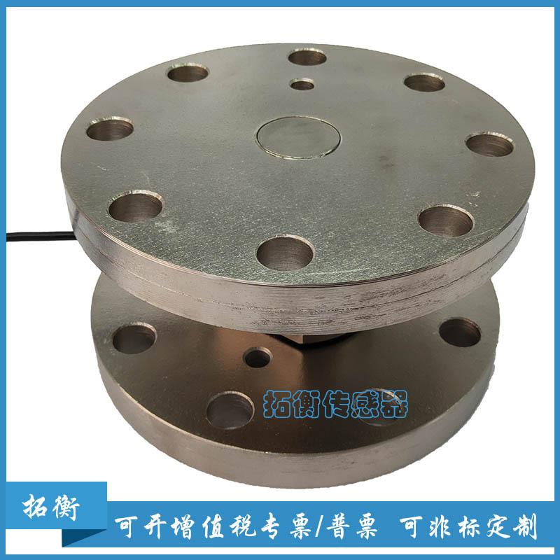 搅拌站称重传感器水泥筒仓柱式称重系统水泥罐称重传感器