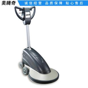 MICE-1500C高速抛光机石材打蜡地板石地板起蜡机手推式洗地擦地机