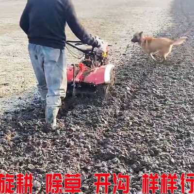 自走新式小型农用手扶四驱汽柴油耕田耕地犁地松土起垄旋耕微耕机
