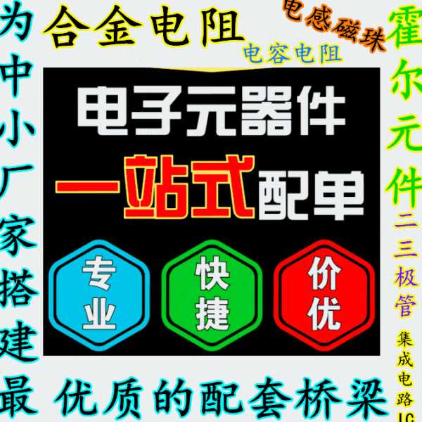 贴片三极管2SA1037 丝印FR SOT-23 晶体三极管 1K=22元
