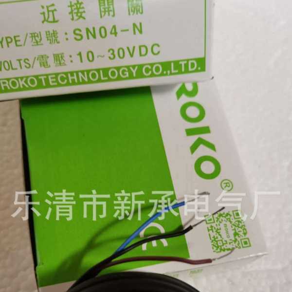 供应接近开关 SC3015-N电感式