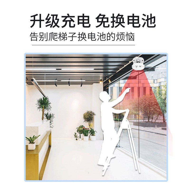 门口欢迎光临感应器店铺进门语音迎宾器超市铃铛分体式报警提醒器