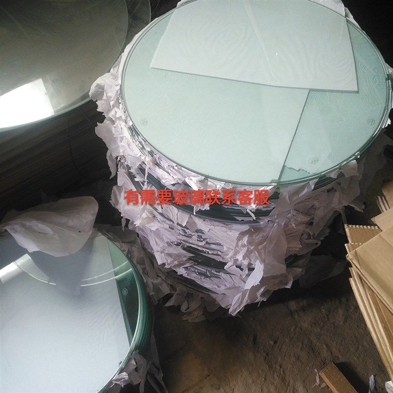 圆形玻璃面茶几面编织茶几玻璃面钢化玻璃圆形桌面专用玻璃,住宅家具,茶几,淘宝优惠券,粉丝福利购,淘宝优惠卷