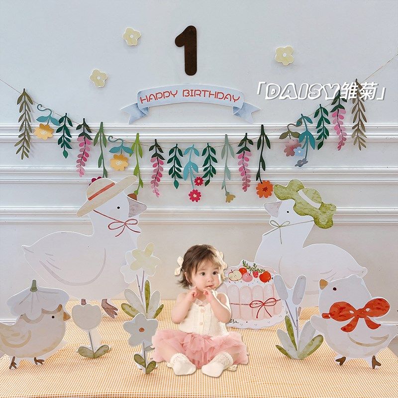 韩国ins宝宝百天生日周岁kt板小动物手绘花花桌面立牌儿童拍照,节庆用品/礼品,装扮布置套餐,淘宝优惠券,粉丝福利购,淘宝优惠卷