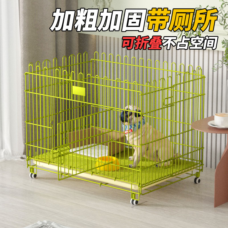狗笼狗围栏室内小型犬宠物狗别墅宠物店展示笼加粗折叠狗笼子