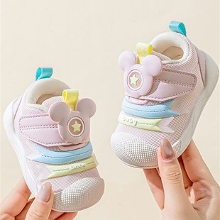 采购产品学步鞋,春季和秋季婴儿鞋,网状防滑透气儿童功能鞋,男孩