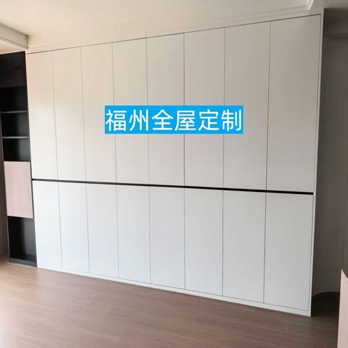 福州全屋定制杉木松木实木多层板环保欧松板烤漆衣柜橱柜定做工厂