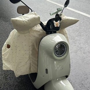 电动车挡风d被冬季防水加绒加厚可爱防风加宽侧翼2024新款防寒