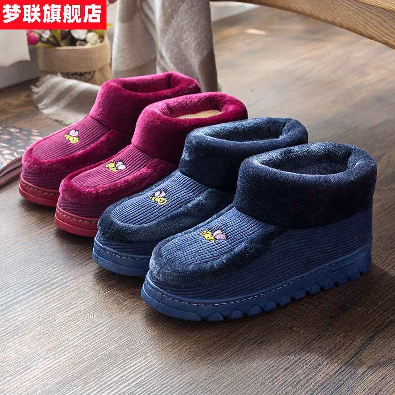 新款高帮保暖中年老人妈妈棉鞋女冬季加厚底室内居家防滑包跟棉拖