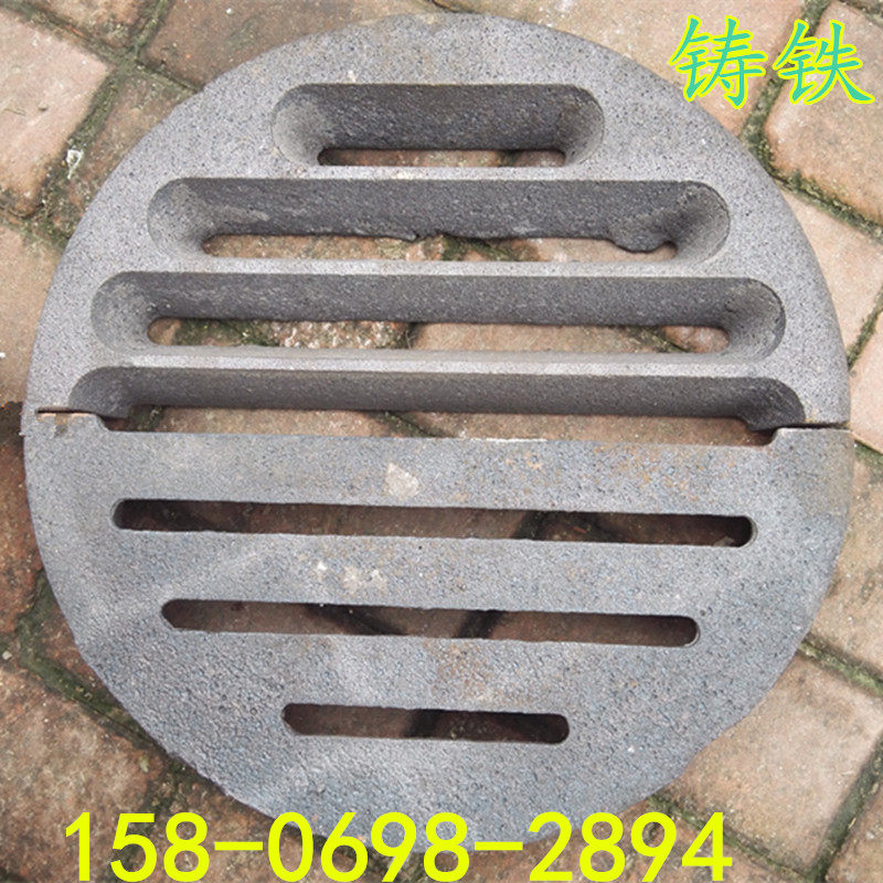锅炉烧煤烧材炭炉箅子铸铁生铁耐烧炉齿炉桥炉盘炉底炉栅耐高温