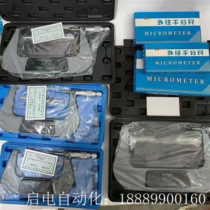 房租到期,处理成都川P量外径千分尺!