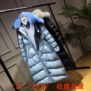 洋气加肥大码羽绒服女中长款长x过膝双毛领胖妹妹mm200斤新款亮面
