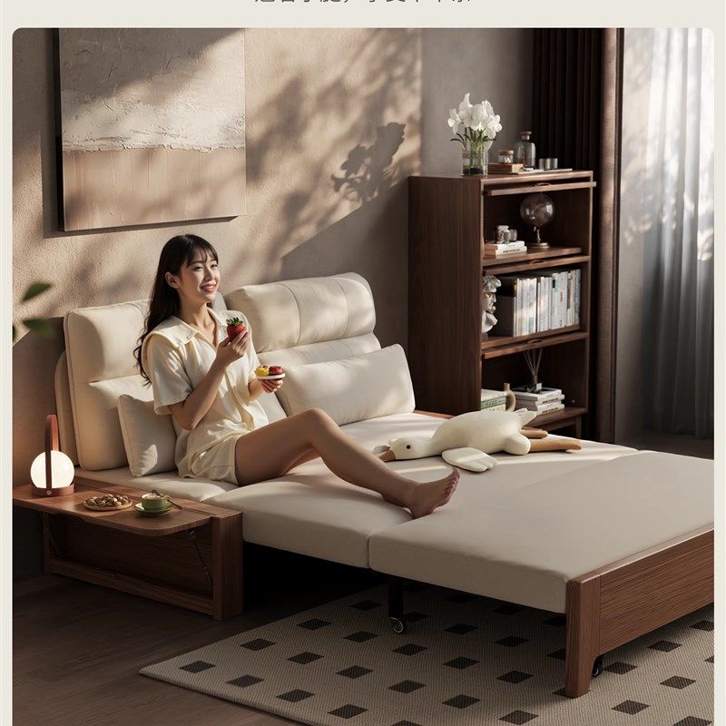 折叠沙发床两用2025新款客厅小户型1米5双人沙发可折叠可变床实木