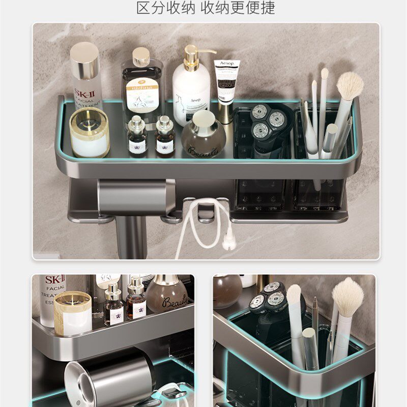 枪灰吹风机置物架徕芬免打孔卫生间收纳电挂架吹风筒支架浴室架子