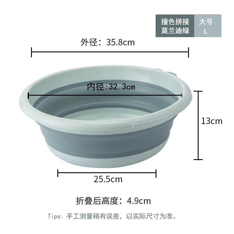 可折叠盆大盆洗澡盆洗脸盆洗衣盆家用特大号大码婴儿宝宝塑料新款