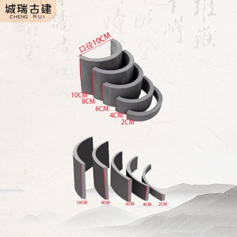 装饰立瓦仿古青瓦手工拼花中式铺地镂空背景墙瓦片围边
