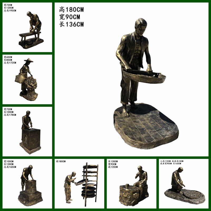玻璃钢制茶流程雕塑铸铜人物民俗茶文化广场园林景观采茶雕像摆件