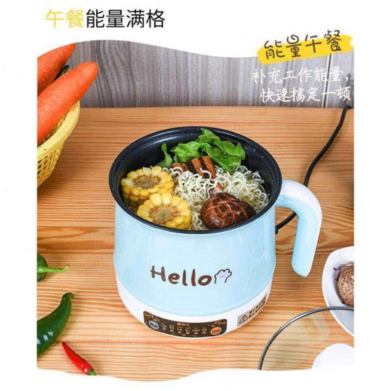多功能家用一体煮面火锅小型便捷式带蒸笼煮面炒菜小电锅寝室小锅