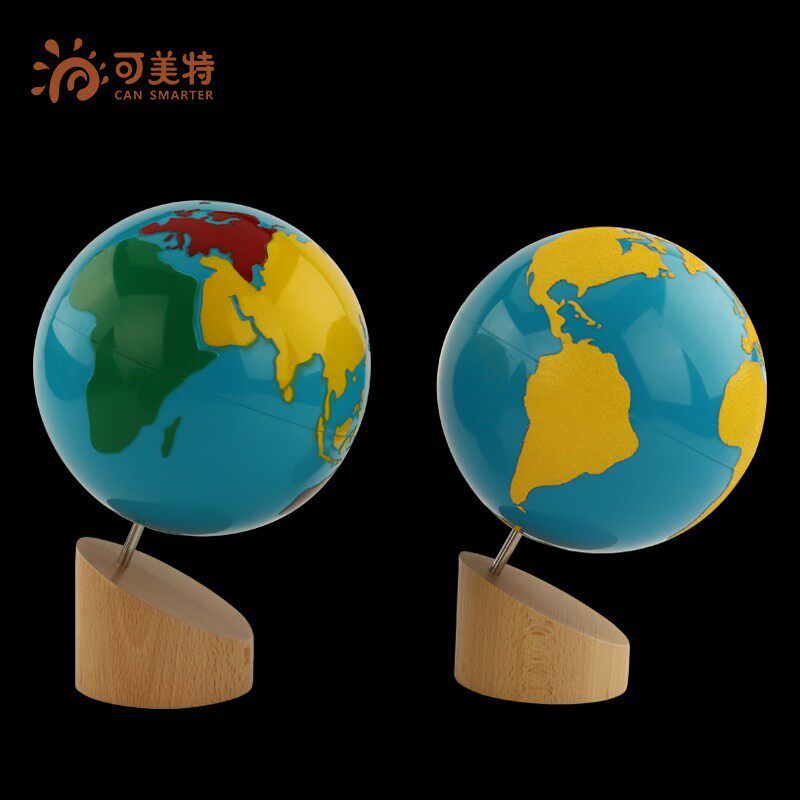 蒙台梭利地球仪蒙氏沙p子科学知识地理认知海陆和水地图教学版教