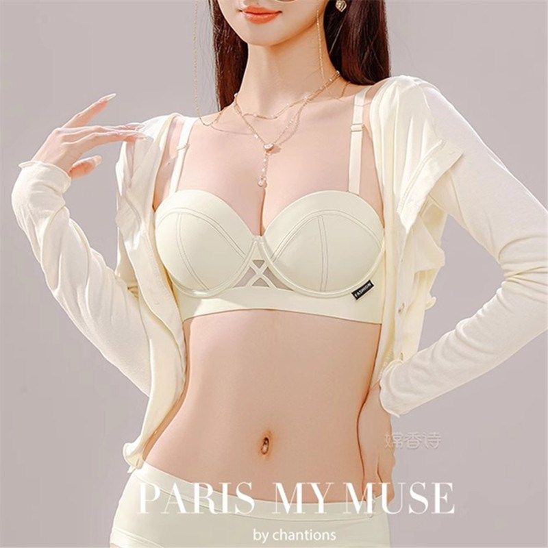 半杯聚拢内衣女士小胸显大不空杯防下垂秋冬漫画胸蜜桃无痕文胸罩,女士内衣/男士内衣/家居服,文胸,淘宝优惠券,粉丝福利购,淘宝优惠卷