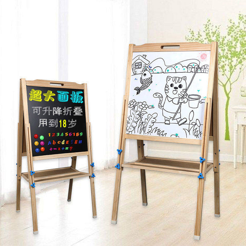 速发A2儿童画板支架式小黑板家用无尘写字板小学生双面画板架可升