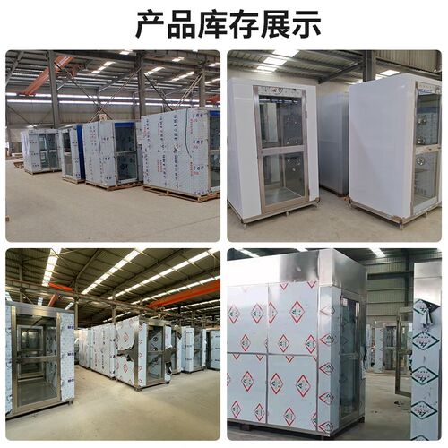 风淋室不锈钢单人单吹车间工厂用双人双吹自动感应门货淋室通道