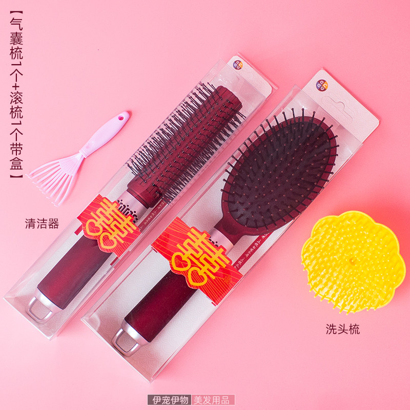 结婚梳子气囊梳气垫按摩梳滚梳陪嫁一对婚庆梳玫瑰红色婚礼喜庆盒