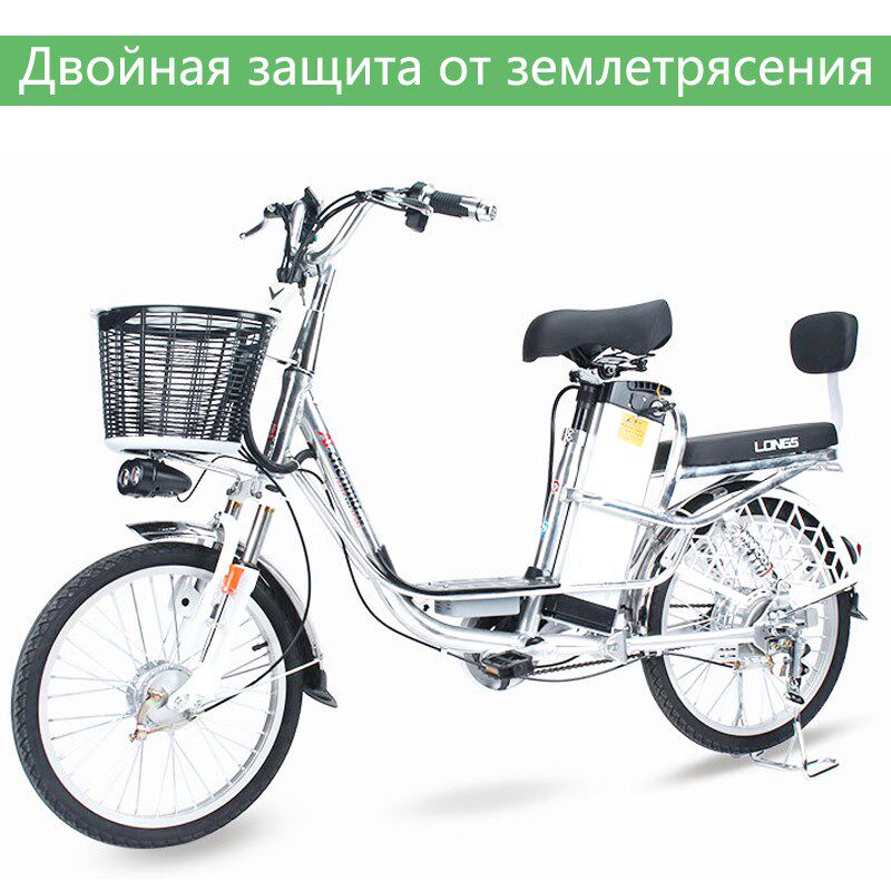 20英寸电动自行车350W48V电动辅助上下班自行车,男女学生,移Y动电