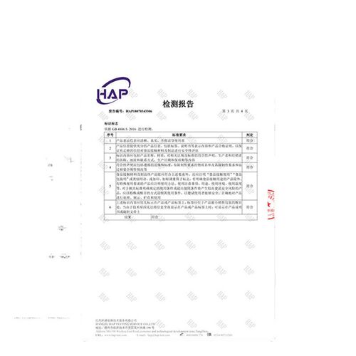 养鱼箱塑料加厚牛筋水箱长方形塑料桶方水桶家用大桶龟水产养殖