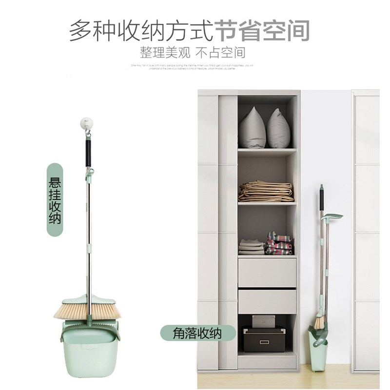 扫把簸箕套装组合家用可折叠垃圾铲旋转头扫地笤帚扫帚垃圾斗单个