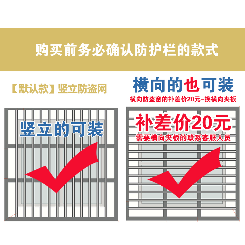 免打孔晾衣架防盗窗推拉款不锈钢晾衣杆护栏围墙可折叠晒衣架神器