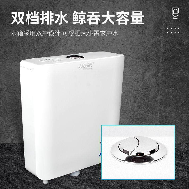 商用卫生间水箱蹲便水箱按式蹲坑池冲水箱挂墙式公厕挂墙式水箱厂