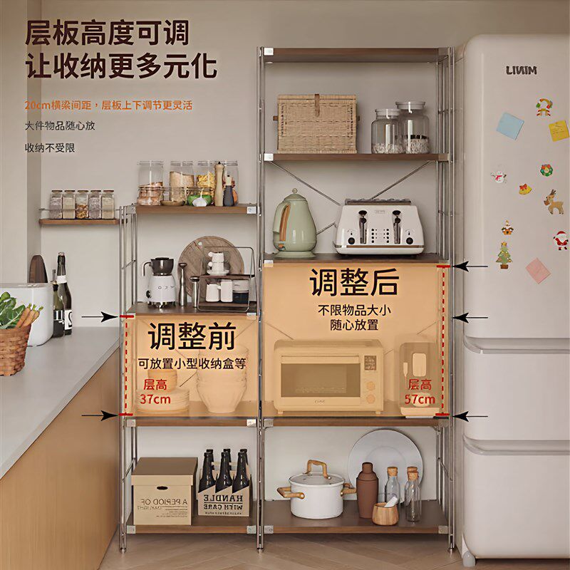 翻盖滚筒波轮一体洗衣机上方置物架阳台下空式可调节旁边收纳柜子