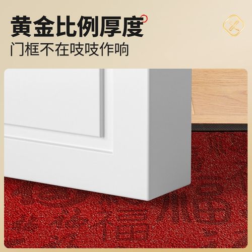 入户门地垫出入平安门垫进门2025新款红色喜庆耐脏防滑脚垫地毯