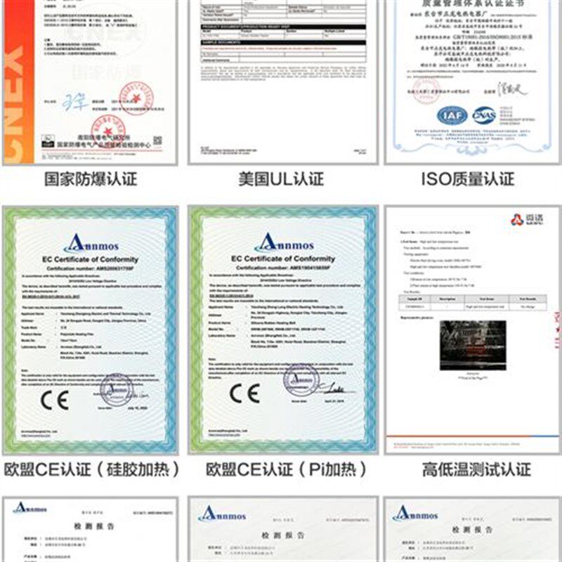 新款硅橡胶加热板硅胶电伴热带可调温加热圈手机拆屏发热片12/24/